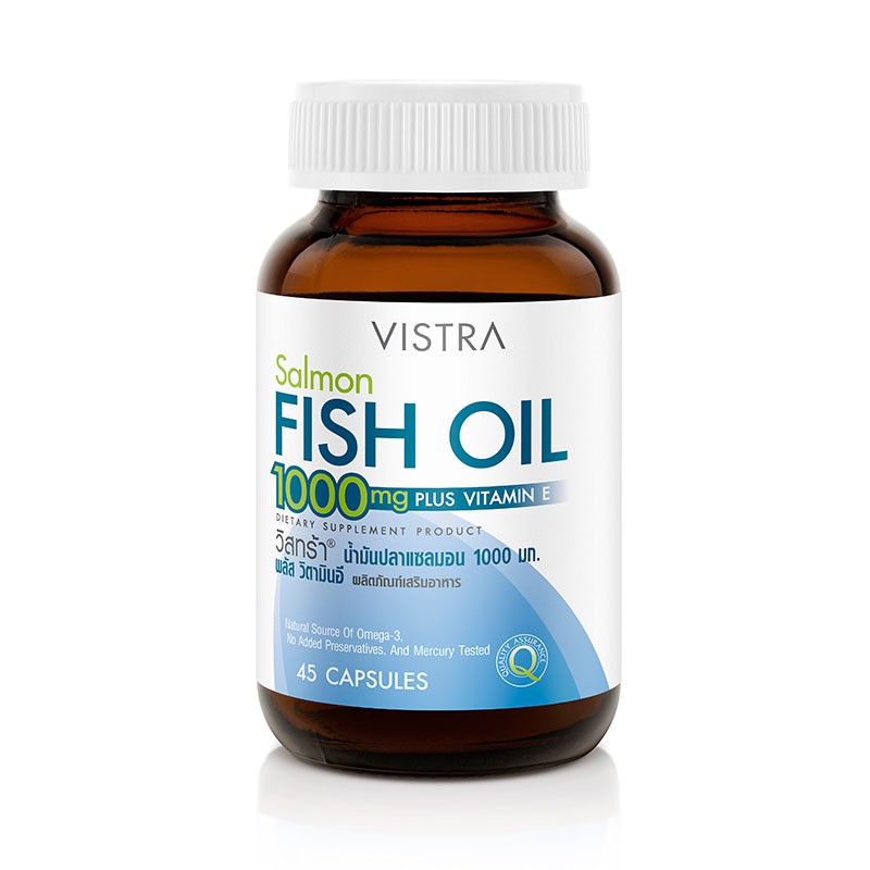 Vistra Salmon Fish Oil 1000mg Plus Vitamin E วิสทร้า น้ำมันปลาแซลมอน 1000 มก. ผสมวิตามินอี ขนาด 45/75/100 แคปซูล ใหม่**