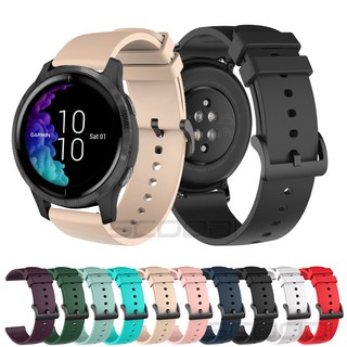 NEW สายซิลิโคนสปอร์ตสำหรับ Garmin Venu 20mm