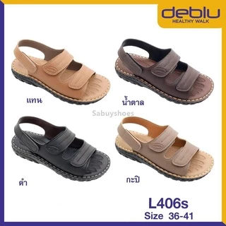 รองเท้าแตะหญิงรัดส้นเพื่อสุขภาพ DEBLU รุ่น L406S