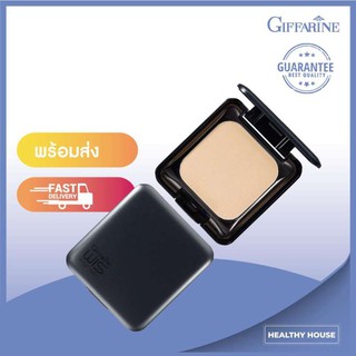 วิส พาวเดอร์ ฟอร์ เมน Wis Face Powder for Men แป้งแข็งสำหรับผู้ชาย