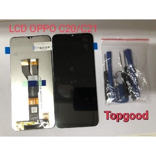 อะไหล่หน้าจอออปโป้ Realmeจอชุดพร้อมทัสกรีนOPPO C20 จอชุดRealme C20/C21+แถมชุดไขควง