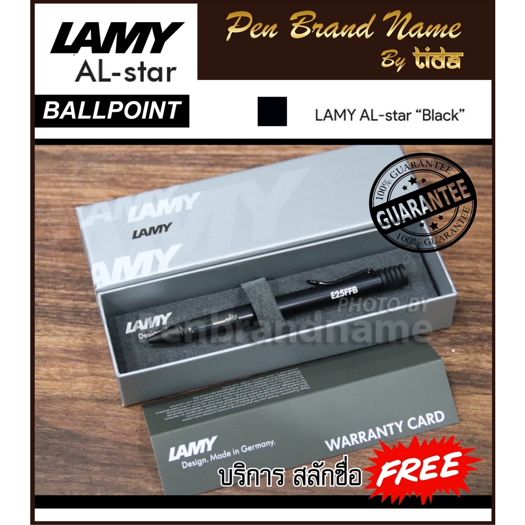 สลักชื่อฟรี Lamy Al-Star Black Ballpoint, Rollerball, Fountain Pen ปากกาลามี่​ ลูกลื่น​ หมึกซึม​ คอแร้ง​ ด้ามสีดำ - รูปที่ 4