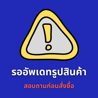 รีเวนเจอร์แห่งนรกโลกันต์,เควซอล