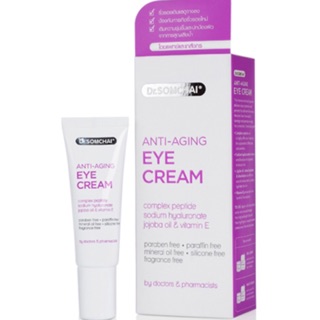 Dr.Somchai anti-aging eye cream