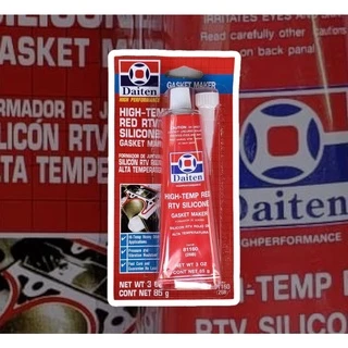 กาวแดง Permatex กาวทาปะเก็น 26BR - High-Temp RTV ขนาด 85 กรัม กาวซิลิโคน 26BR ทนความร้อนสูง