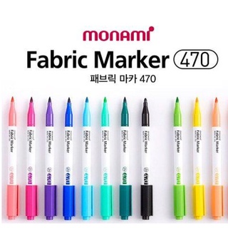 ปากกาสีเขียนผ้า Fabric Maker ด้ามเดี่ยว