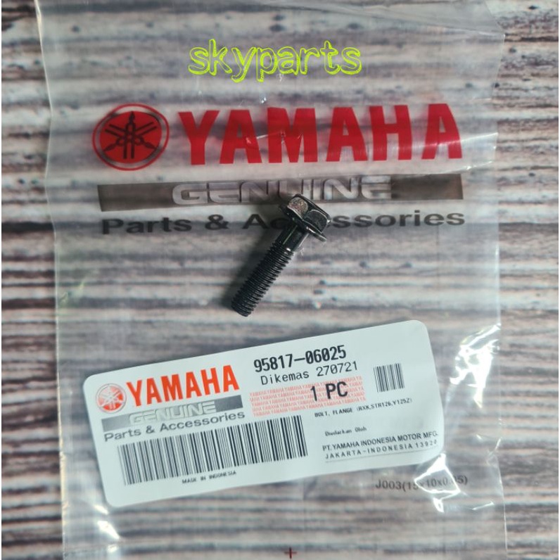 Yamaha RX King RXS RXZ เบรคหน้า Master Clamp Bolt 95817-06025