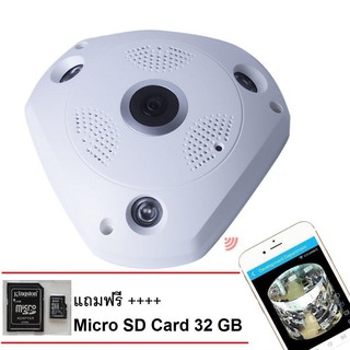 กล้อง IP Camera 360 องศา VR Camera (3D Panoramic Camera) แถมฟรีเมม 32 gb x 1 ชุด