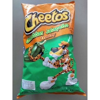 Cheetos Crunchy Cheddar Jalapeno 226g ราคาพิเศษ