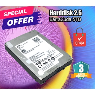 ฮาร์ดดิสก์ สำหรับ PC &amp; Server Seagate BarraCuda 5TB SATA 2.5 6Gbps 5400RPM" - SATA-III HDD มีประกันสินค้า