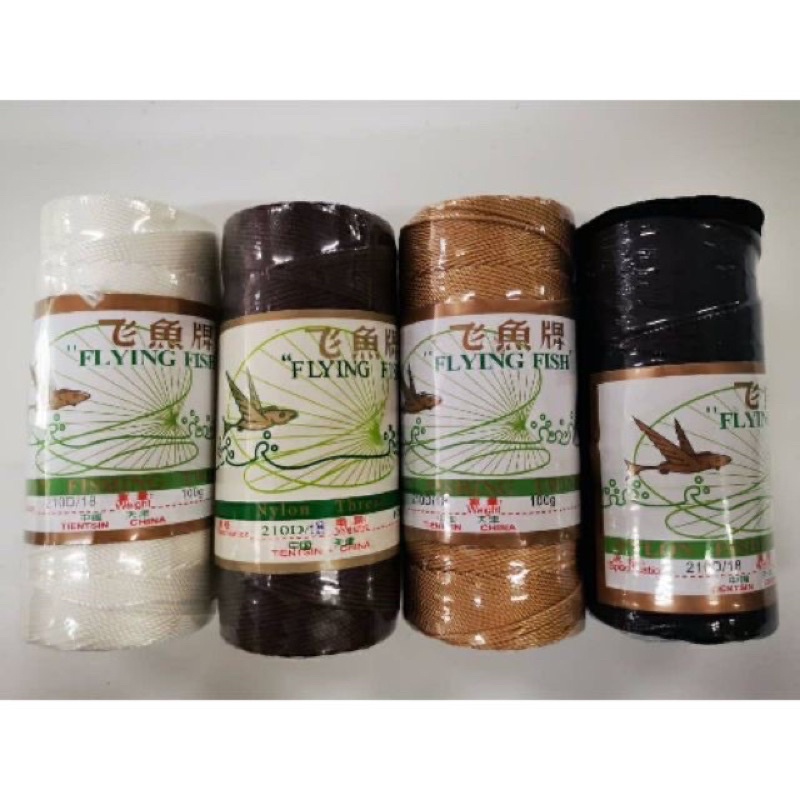 No.4, 6,9,12,15, 60g ด้ายเหยียบรองเท้าไนลอน ด้ายเย็บรองเท้า