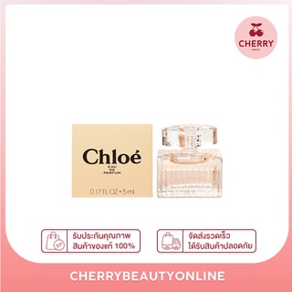 Chloe edp 5ml น้ำหอมแท้ขนาดมินิ หัวแต้ม น้ำหอมแท้