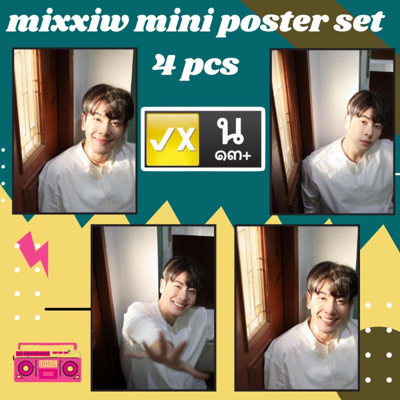 Earthmix earth pirapat mix sahapap mixxiw 1000 ดาว 1000 ดาว thailand raikan raikantopeni thai bl fuj