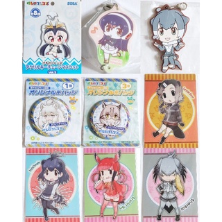 ของสะสม เคะโมะโนะ เฟรนด์ส Kemono Friends