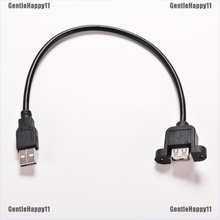 Ghth11 พอร์ตต่อขยาย USB 2.0 ตัวผู้ เป็นตัวเมีย 1.64 ฟุต