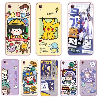 เคสโทรศัพท์มือถือ ซิลิโคนนุ่ม TPU สําหรับ Vivo Y81 y8i Y91 y91c