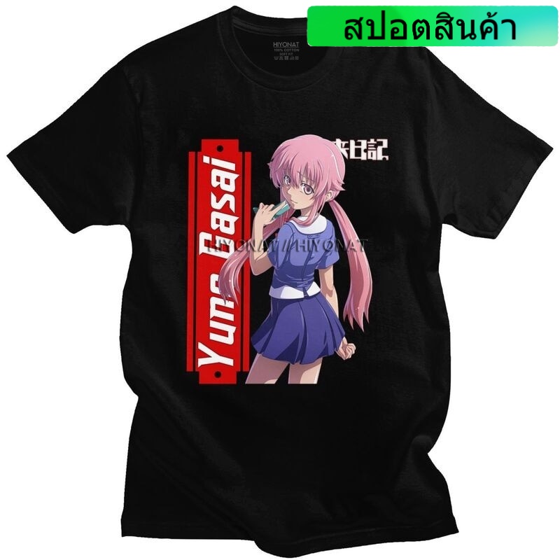 เสื้อยืด พิมพ์ลายมังงะ Kawaii Posed Yuno Gasai Future Diary สําหรับผู้ชาย