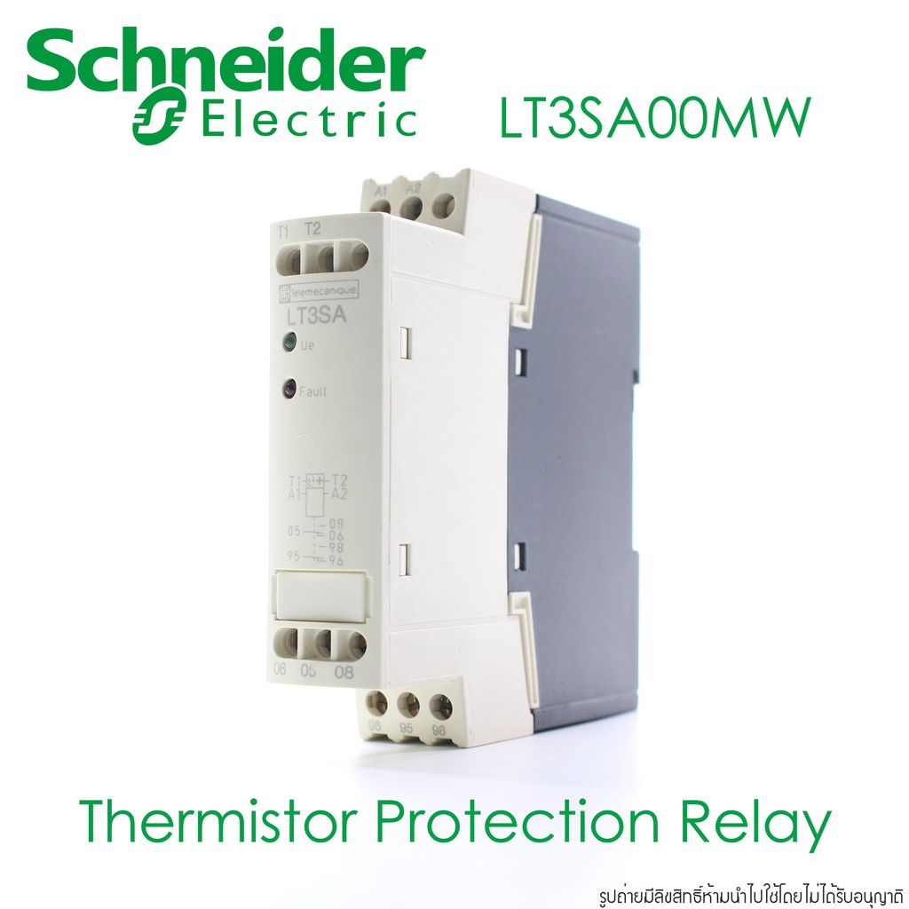 LT3SA00MW Schneider Electric Thermistor Protection Relay Schneider Electric LT3SA00MW Schneider Elec