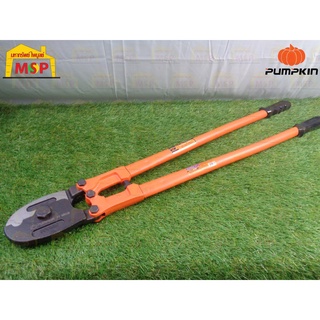 Pumpkin กรรไกรตัดลวดสลิงHeavy duty 36"(16mm) PTT-WRC36 #29546