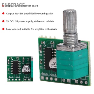 Superage Pam8403 5V โมดูลเพาเวอร์แอมป์ดิจิตอลพร้อมสวิทช์ Usb Powered 3W+3W