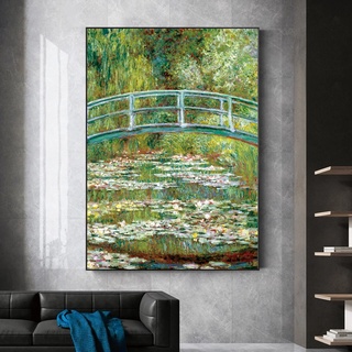 โปสเตอร์ผ้าใบ พิมพ์ลาย Lily Pond Claude Monet The Water สําหรับตกแต่งผนังห้องนั่งเล่น