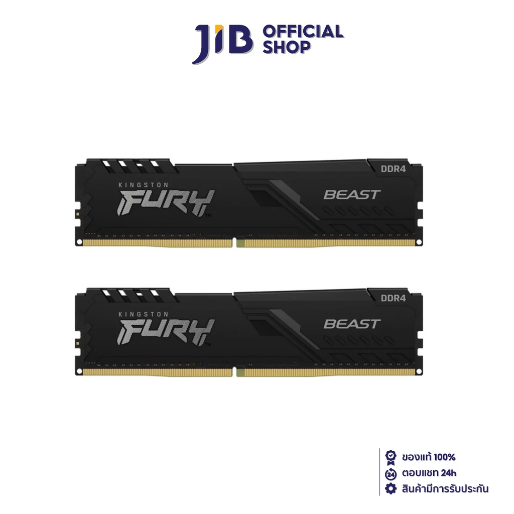 16GB (8GBx2) DDR4 3200MHz RAM (หน่วยความจำ) KINGSTON FURY BEAST DDR4 (BLACK) (KF432C16BBK2/16)