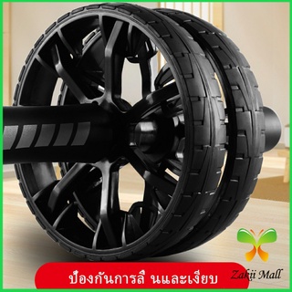 Zakii Mall ล้อลูกกลิ้งเล่นกล้ามท้อง ออกกำลังกาย ล้อหน้าท้อง ล้อกล้ามเนื้อหน้าท้อง Abdominal Wheel