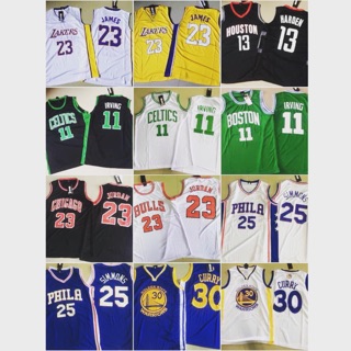 เสื้อบาส NBA