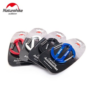 คาราบิเนอร์ แขวนอุปกรณ์ Naturehike D Shape Carabiner 6.5CM 2 ชิ้น NH15A002-H