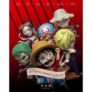 [🌈พร้อมส่ง☀️ระบุตัว] Mighty Jaxx One piece series 1