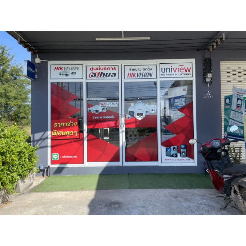 [ สินค้าพร้อมส่ง ]กล้องวงจรปิดไร้สายEzviz IP Camera