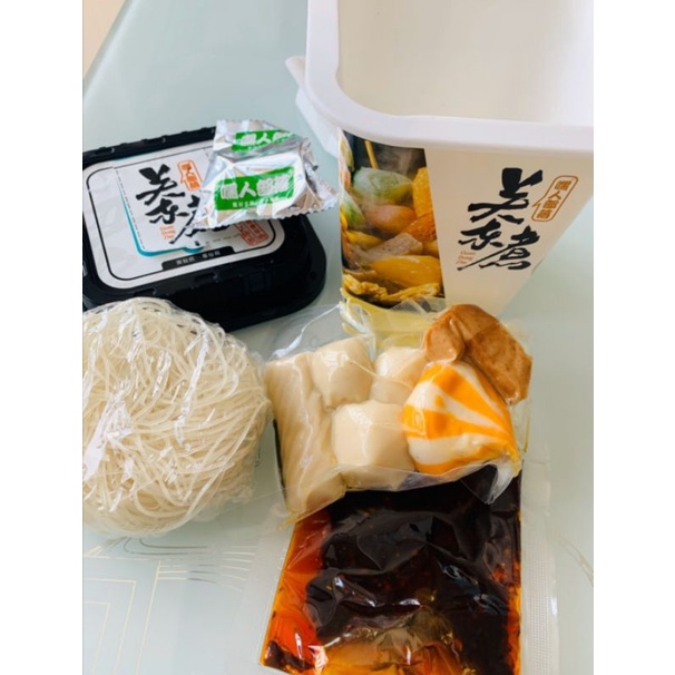 วุ้นเส้นหมาล่าคัพ มีลูกชิ้นไข่ปลาในถ้วย แค่เติมน้ำร้อน อร่อยได้ทันที ราคา ถูกที่สุด ดีลบีเคเค แกลเลอรีภาพที่ 4