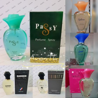 น้ำหอมราคาเบาๆ 💢50 ml💢 passy ,Danger, Trinity Perfum Spray 50ml. น้ำหอมกลิ่นดีราคาถูก