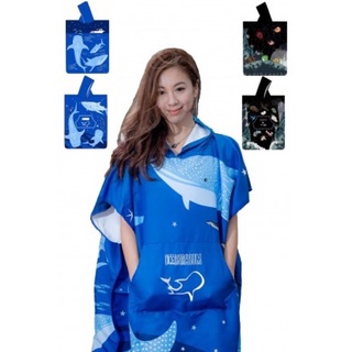 เสื้อคลุมดำน้ำ Oceanarium แบบ poncho ผ้าไมโครไฟเบอร์ แห้งไว มีหลายสี