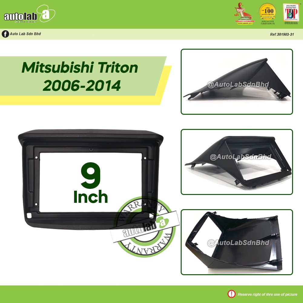 เคสหน้าจอขนาดใหญ่ Android 9 นิ้ว Mitsubishi Triton 2006-2014 (ไม่มีซ็อกเก็ต)
