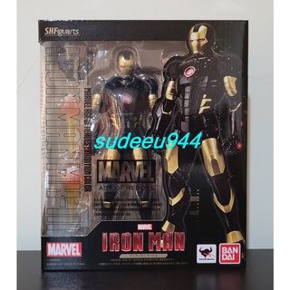 S.H.Figuarts SHF Iron Man Mark 3 (Marvel Age of Heroes Exhibition Color)