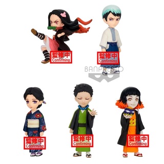 DEMON SLAYER: KIMETSU NO YAIBA WORLD COLLECTABLE FIGURE VOL.2