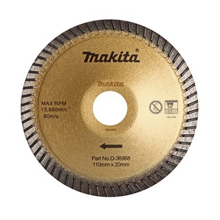 MAKITA (มากีต้า) ใบเพชรตัดโค้ง 110MM MAKITA MT412