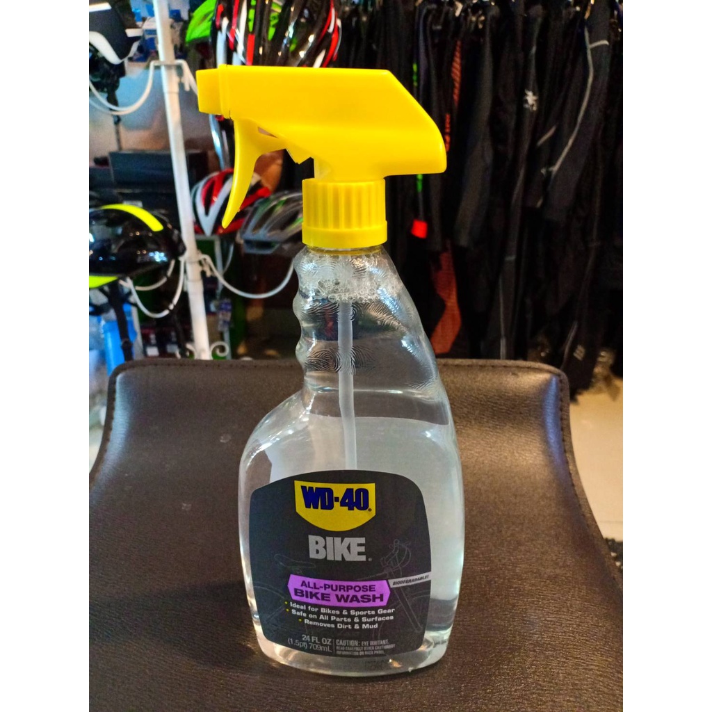 BIKE ALL PURPOSE BIKE WASH 24OZ สีม่วง