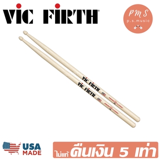 Vic Firth® ไม้กลอง 7A Hickory หัวไม้ รุ่น American Classic® ** Made in USA **