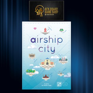 Airship City - Board Game - บอร์ดเกม