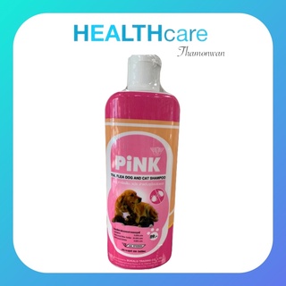 Pink แชมพูสำหรับสุนัขและแมว กำจัดเห็บหมัด 200 ml.