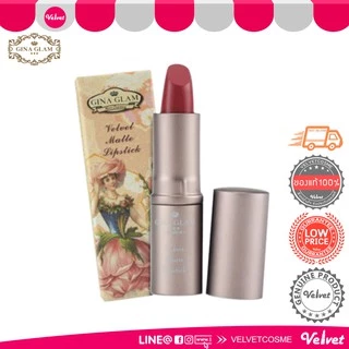 [📦 ส่งด่วน - ราคาถูก ] Gina Glam Velvet Matte Lipstick G37 จีน่าแกรม ลิปสติก เนื้อแมท จีน่าเกลม (velvetcosme)