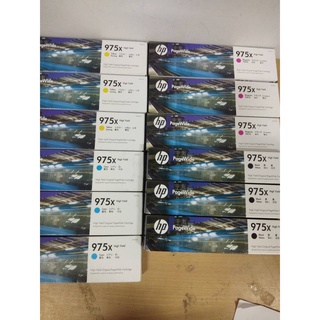 หมึกพิมพ์ HP 975 XL BK , C , M , Y
