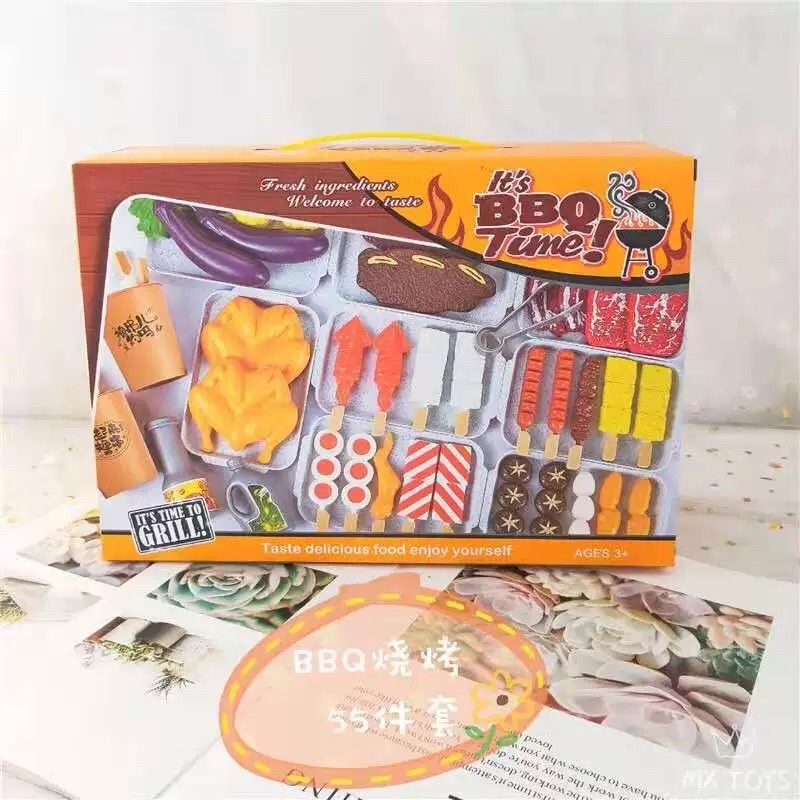 ชุดของเล่นปิ้งย่างBBQ