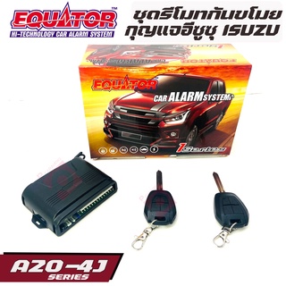 EQUATOR A20-4F ISUZU D MAX MU-X MU 7 รีโมทกันขโมยติดรถยนต์พร้อมดอกกุญแจอีซูซุ ดีแม็กซ์