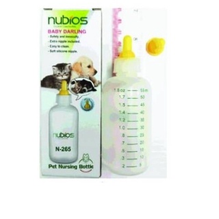 ขวดนมลูกสุนัข nudios n-265 ขนาด 56 มล.***ส่งด่วนเคอรี่