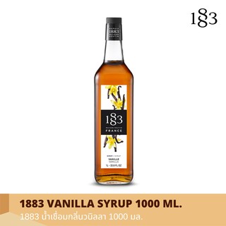 1883 น้ำเชื่อมกลิ่นวนิลลา 1000 มล.(1883 VANILLA SYRUP 1000 ml.)