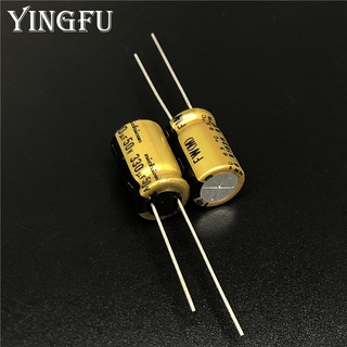 5ชิ้น/20ชิ้น 330uF 50V NICHICON FW นิชิคอน 10x16mm 50V330uF HiFi เสียง ตัวเก็บประจุ Capacitor