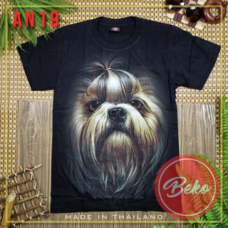 #AN19 DOG DESIGN - เสื้อยืดลายพิมพ์ลายสัตว์จากประเทศไทยแบบแบ็คทูแบ็คดีไซน์ C,k